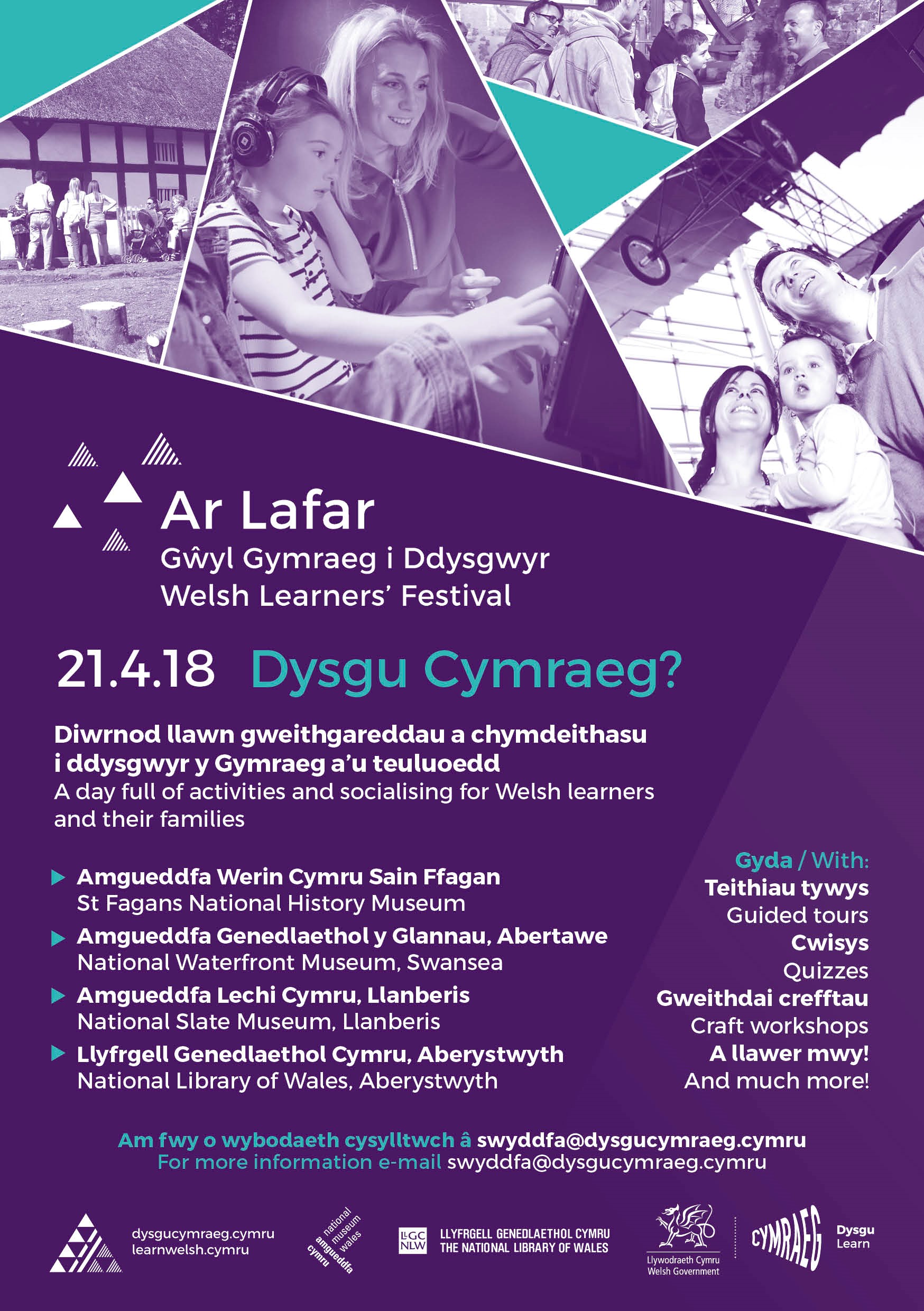 a5 flyer bach