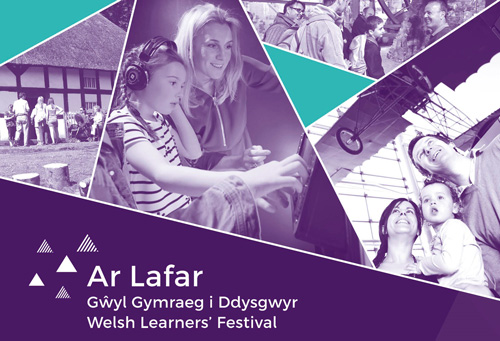 Ar Lafar