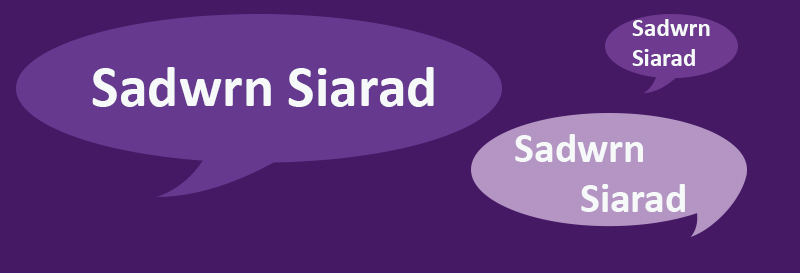 Llun Sadwrn Siarad