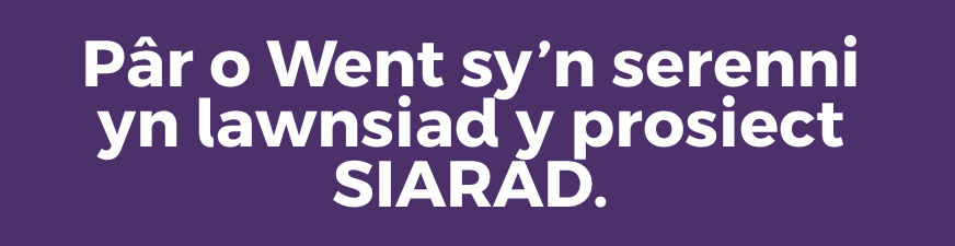 Cynllun Siarad