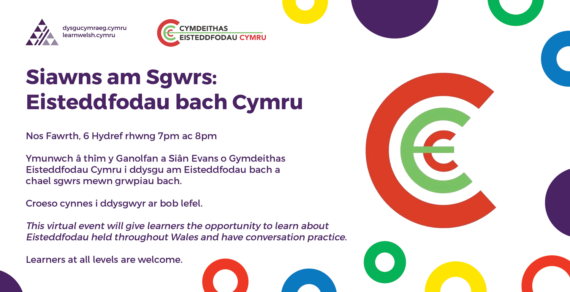 Siawns am sgwrs: Eisteddfodau bach Cymru