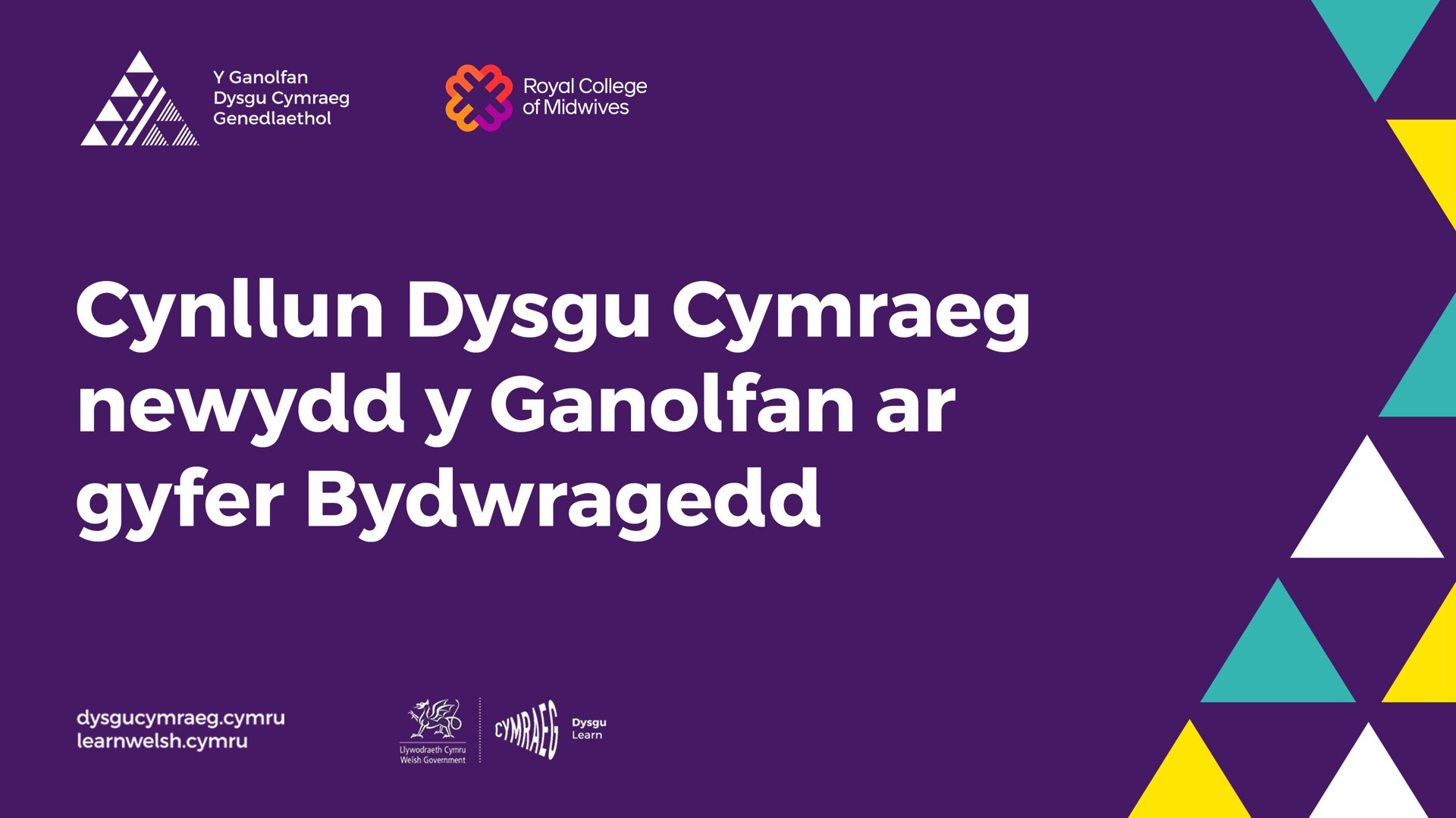 Partneriaeth newydd i gefnogi bydwragedd i ddefnyddio mwy o Gymraeg yn eu gwaith