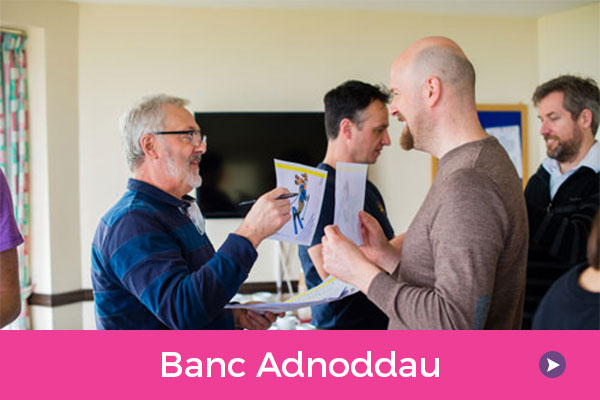 Banc Adnoddau
