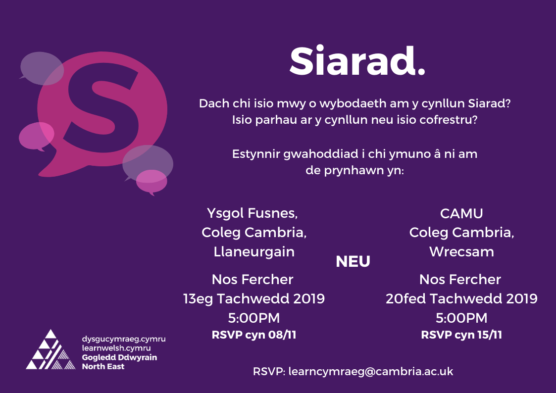 Siarad