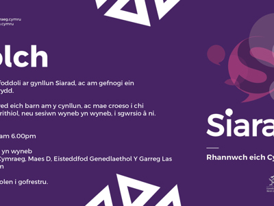 Sesiwn sgwrsio i wirfoddolwyr y cynllun Siarad