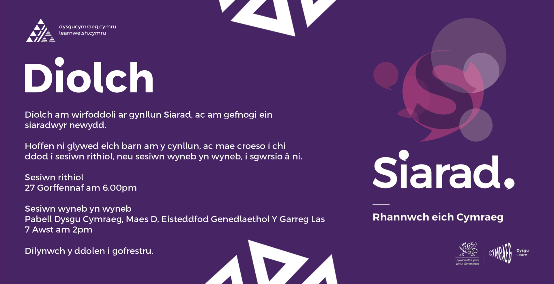 Sesiwn sgwrsio i wirfoddolwyr y cynllun Siarad