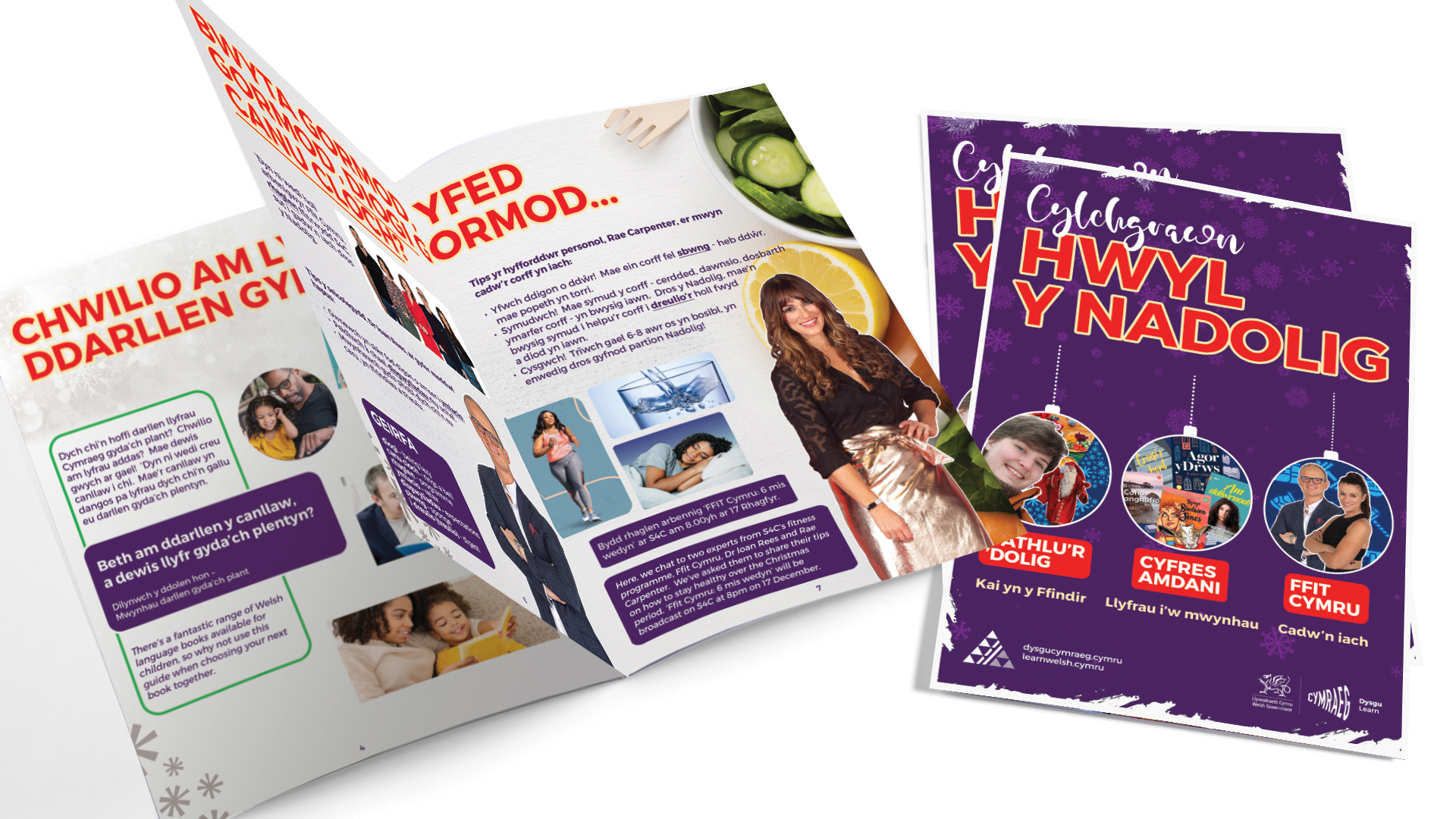 Cylchgrawn Hwyl y Nadolig