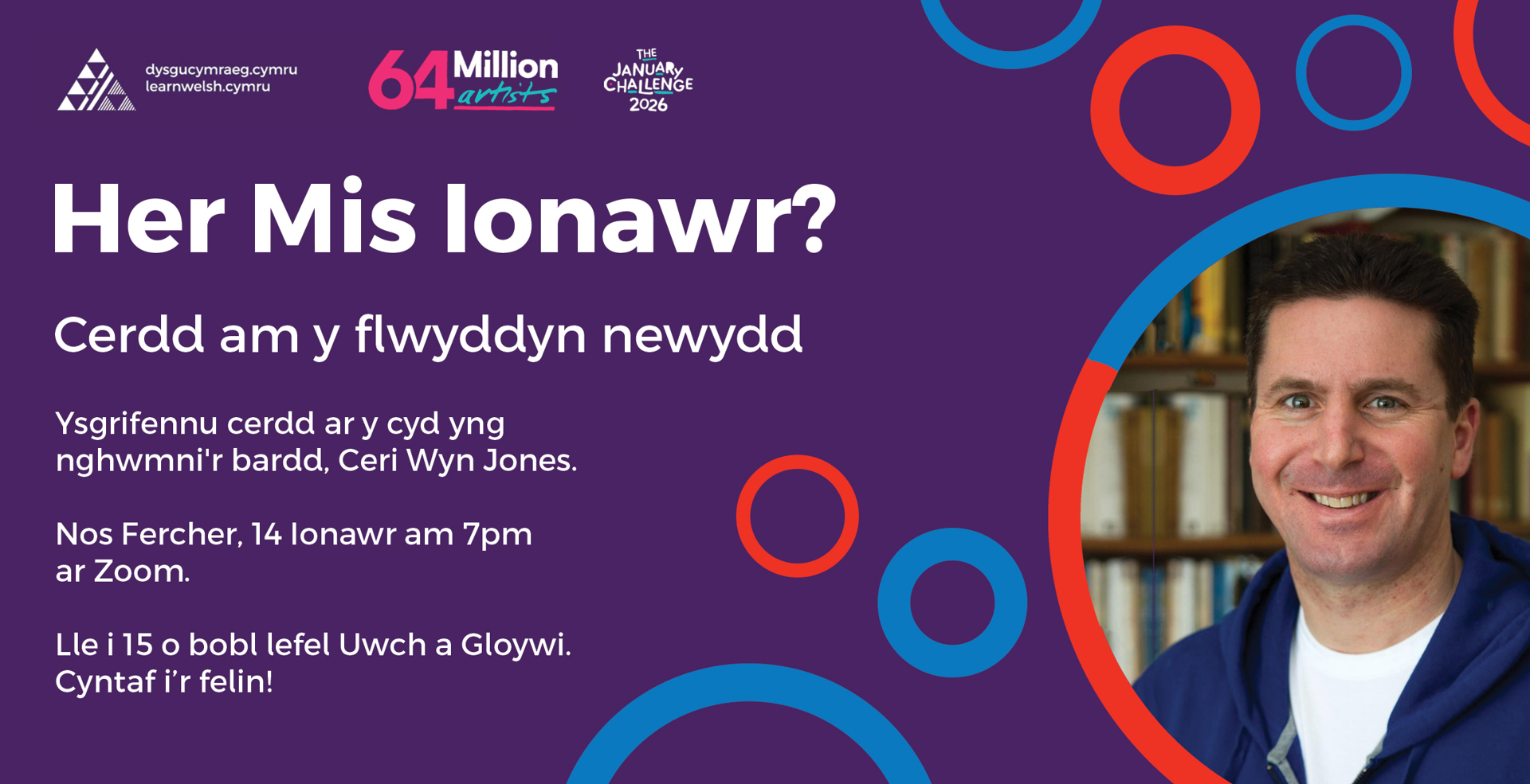Her mis Ionawr - Cerdd am y flwyddyn newydd