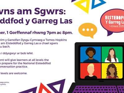 Siawns am sgwrs: Eisteddfod y Garreg Las
