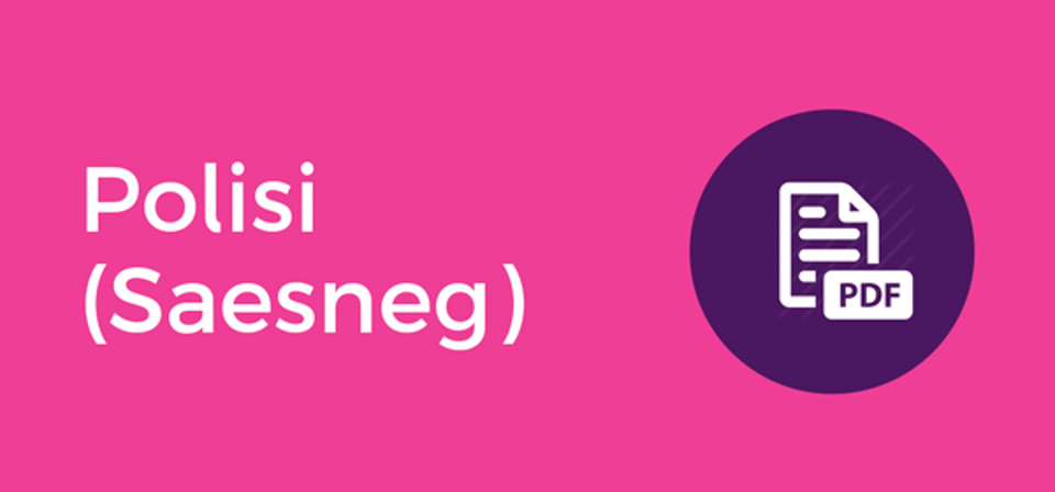 Polisi Cronfa Ariannol Wrth Gefn (S)