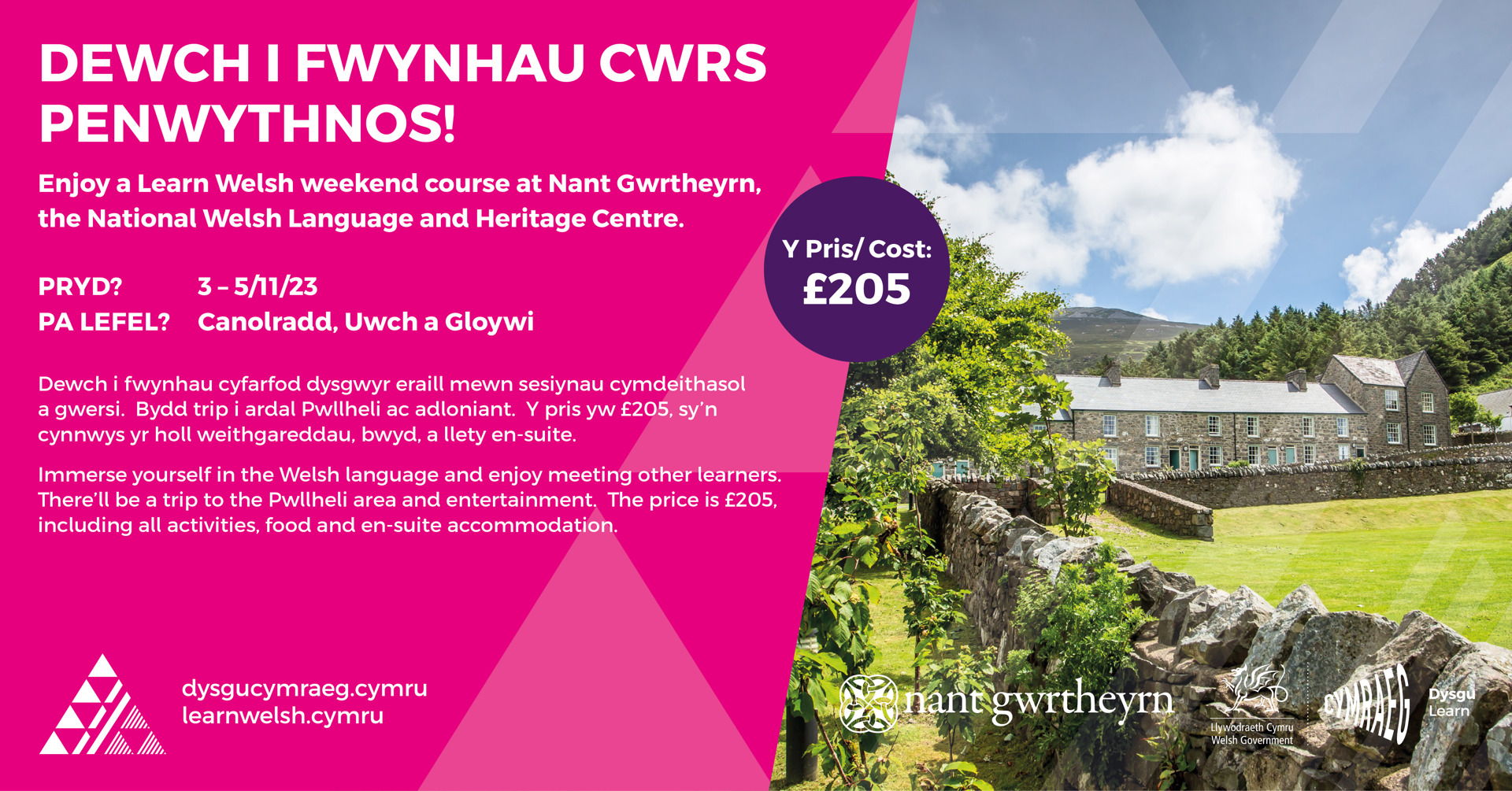 Dewch i fwynhau cwrs penwythnos yn Nant Gwrtheyrn!